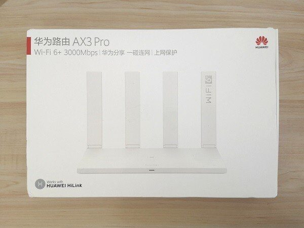 Huawei AX3 Pro PKG P2