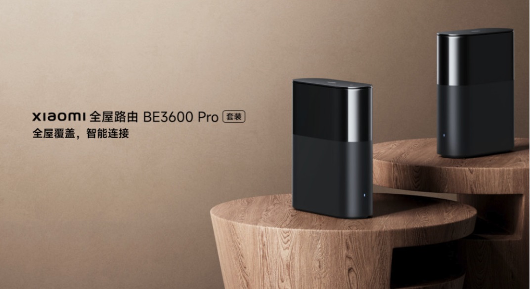 Xiaomi Mesh System BE3600 Pro