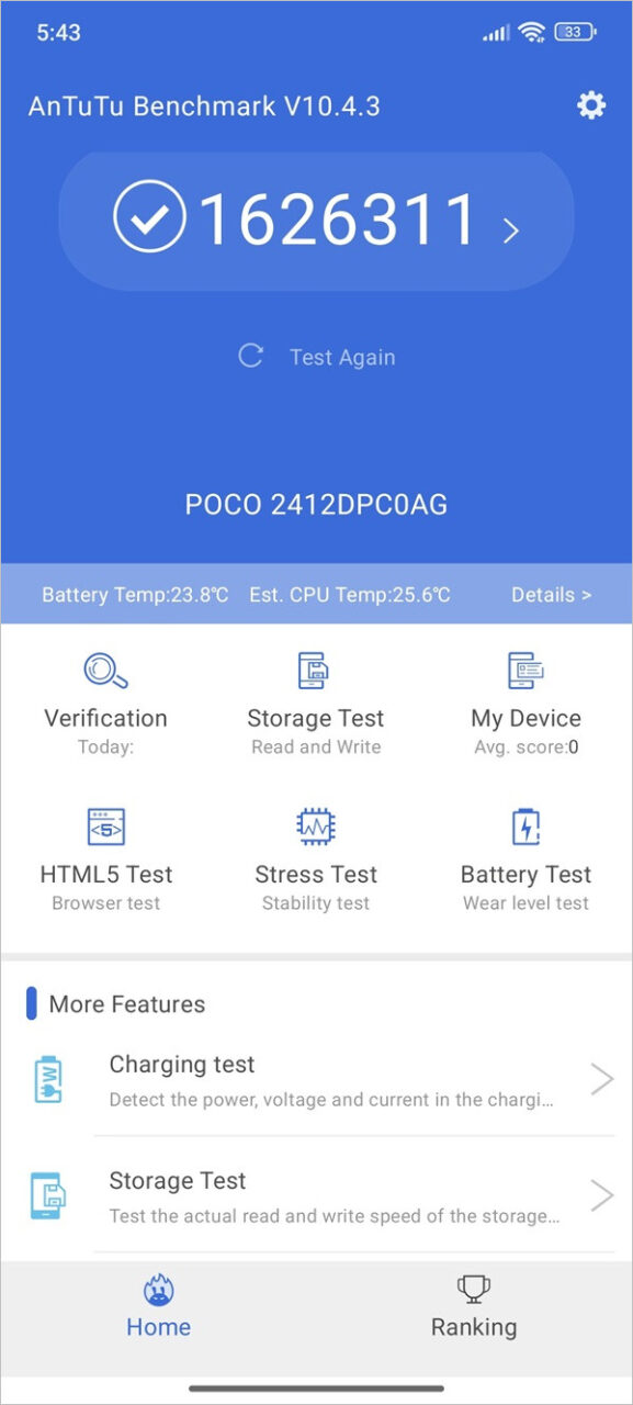 Poco X7 Pro AnTuTu 1