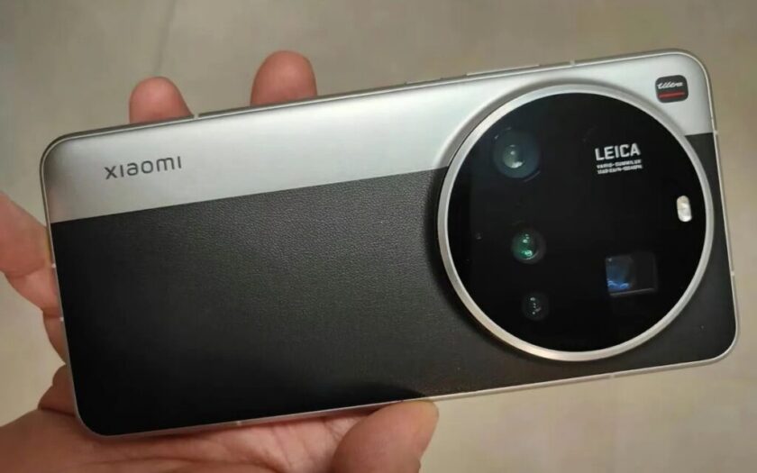 Xiaomi 15 Ultra leaked